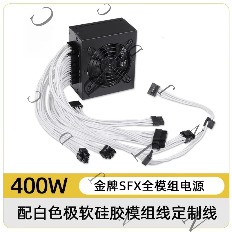 Alimentatore SFX a Formato Rid - 850W Sfx Power Supply 80 Plus Gold recensione e prezzo
