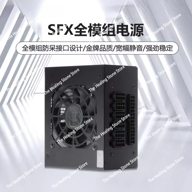 Alimentatore modulare SFX PSU  - 850W Sfx Power Supply 80 Plus Gold recensione e prezzo